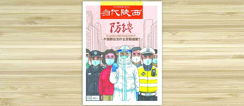 尊龙凯时·[中国]官方网站_首页7754